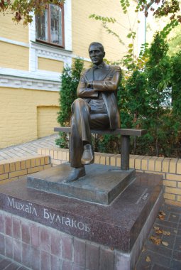 konumlar, St andrew's kökenli Kiev