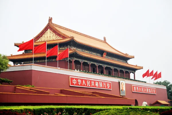 Mausoleum partijleiders in centraal Peking — Stockfoto