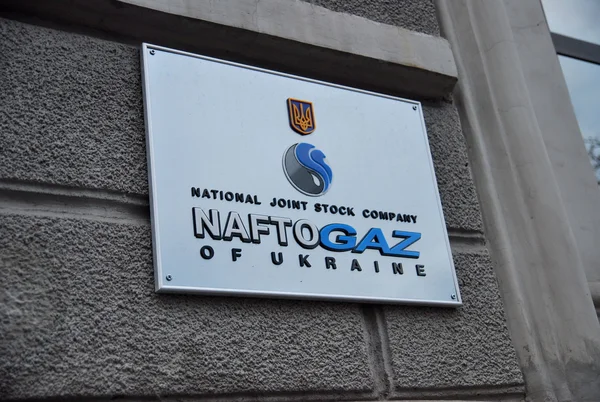 naftogaz, kiev çalışmaya devam eder