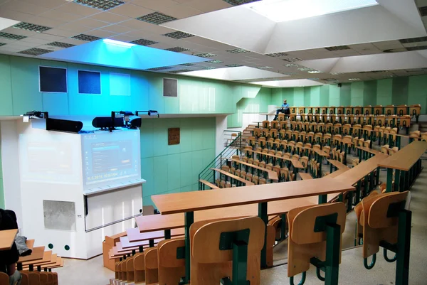 Salle de formation à l'Université technique tchèque — Photo