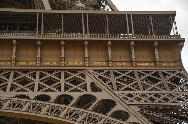 Torre Eiffel en París — Foto de Stock