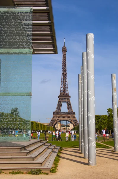 Paris 'teki Eyfel Kulesi — Stok fotoğraf