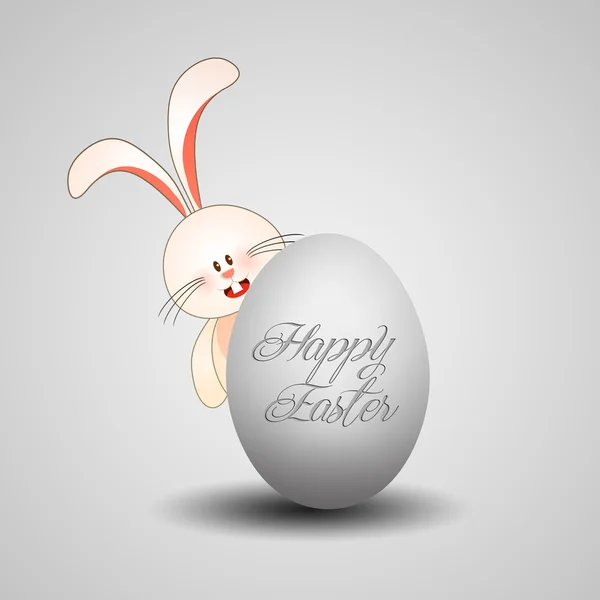 Happy Easter — Stock Photo, Image