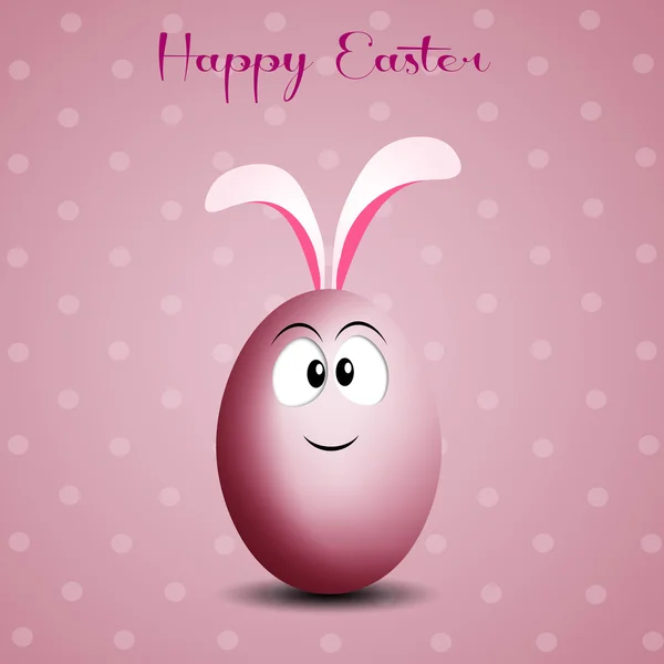 Funny egg with bunny ears — Stock Photo, Image