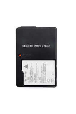 şarj edilebilir batarya ve þarj cihazý