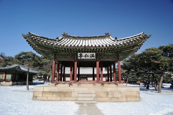 Haminjeong w changgyeong pałacu dynastii joseon, korea — Zdjęcie stockowe
