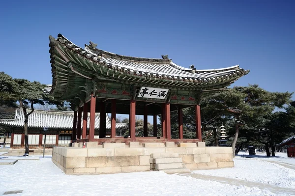 Haminjeong w changgyeong pałacu dynastii joseon, korea — Zdjęcie stockowe