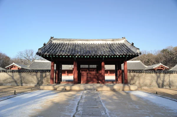 Jongmyo, royal przodków sanktuarium chosun, korea — Zdjęcie stockowe
