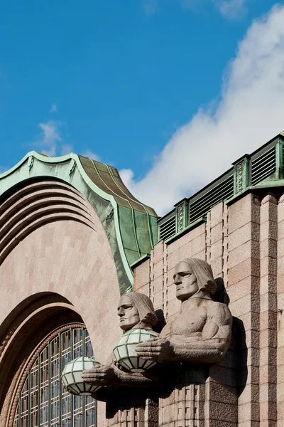 Helsinki railway station — Stock Photo, Image