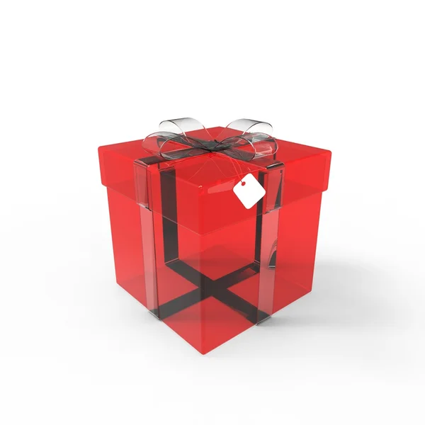 Gift box — Stock Photo, Image