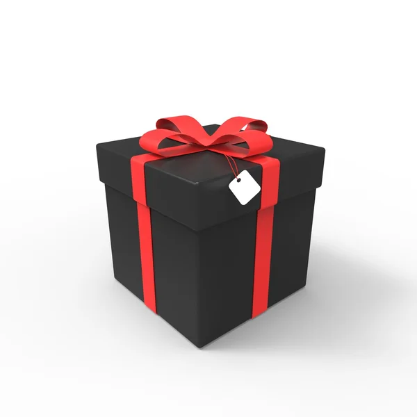 Gift box — Stock Photo, Image