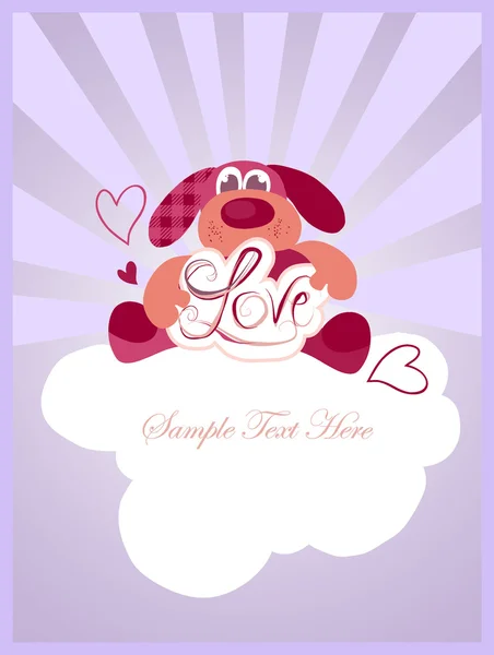 Nounours de Saint Valentin — Image vectorielle