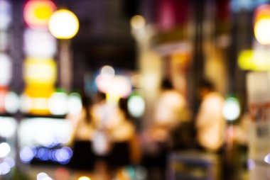 gece şehir. Hareket Bulanıklığı.