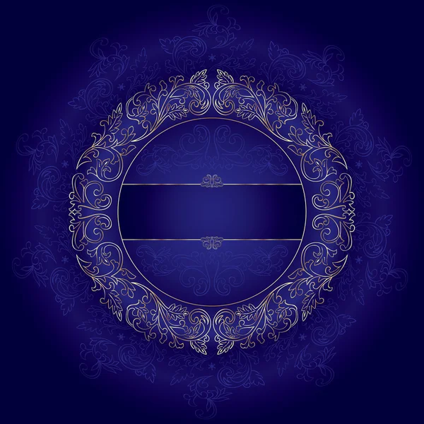 Violet or floral motif sans couture vintage — Image vectorielle