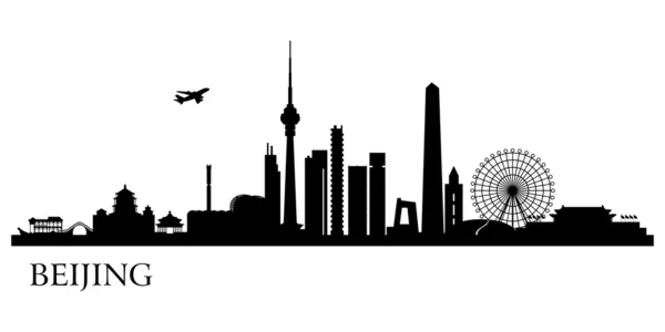 Ciudad de Beijing skyline — Vector de stock