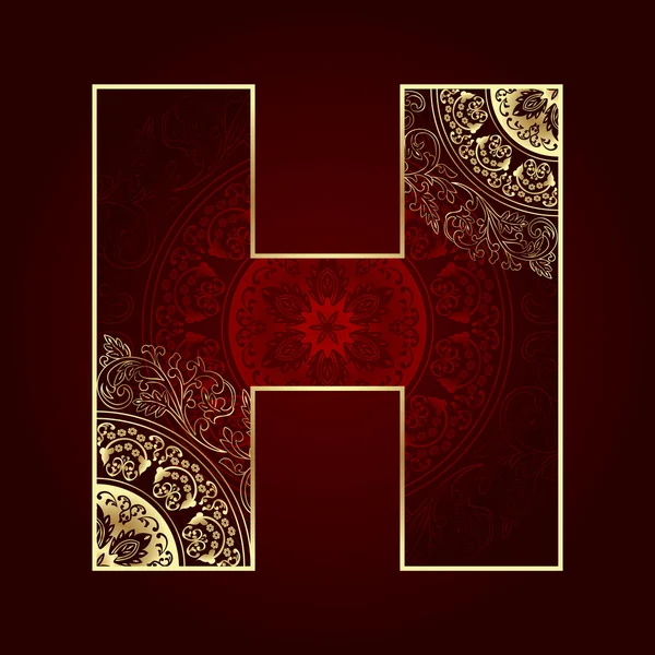 Vintage alphabet with floral swirls, letter H — Stock Vector