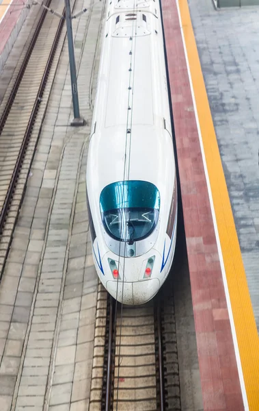 Hoge snelheid treinstation — Stockfoto