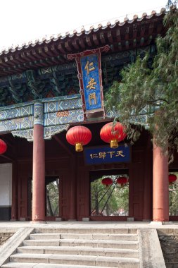Çin taishan eski binalar, daimiao