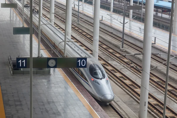 Hoge snelheid treinstation — Stockfoto