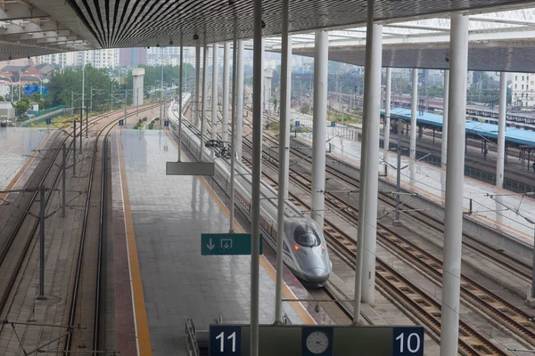 Hög hastighet järnvägsstation — Stockfoto