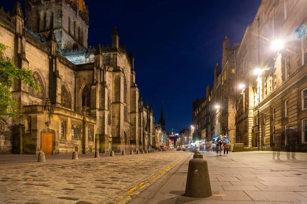 Старый Город Эдинбурга Ночью Старейшая Часть Столицы Шотландии — стоковое фото