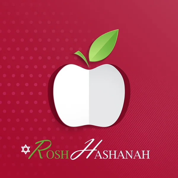 Carte de voeux pour le Nouvel An juif, Rosh Hashanah . — Image vectorielle