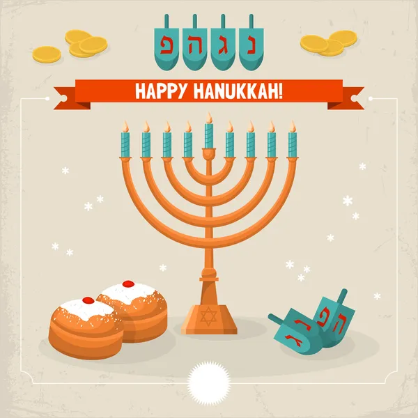 Mutlu Hanuka tebrik kartları.