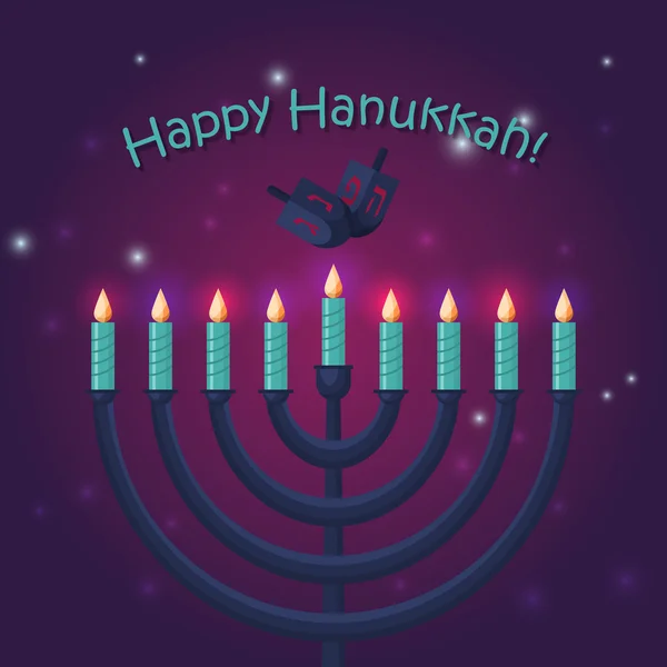 Judisk semester hanukkah — Stock vektor