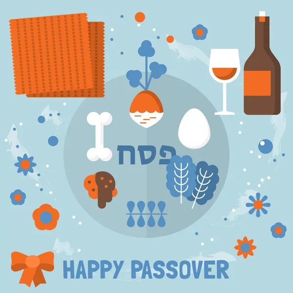 Židovský Pesach symbolům — Stockový vektor