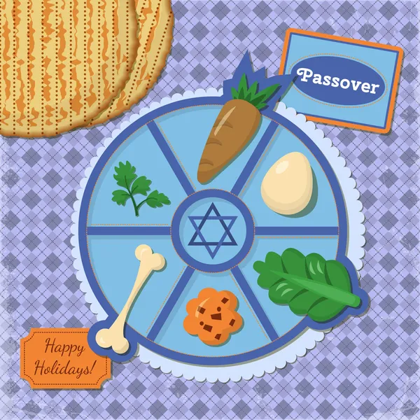 Židovský Pesach holiday prvky — Stockový vektor