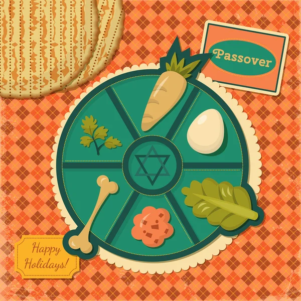 Jewish passover holiday elements — Stock Vector