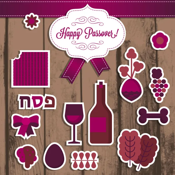 Jewish holiday Passover elements — Stock Vector