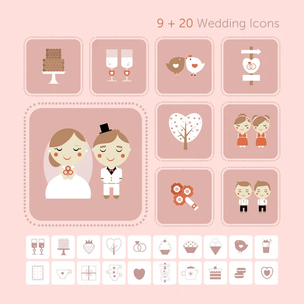 Cute vector set of wedding, love and sweets — Stock Vector