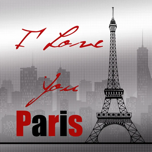 Paris background — Stock Photo, Image