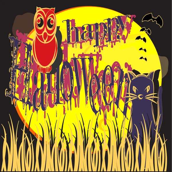 Animazioni per Halloween notte — Vettoriale Stock