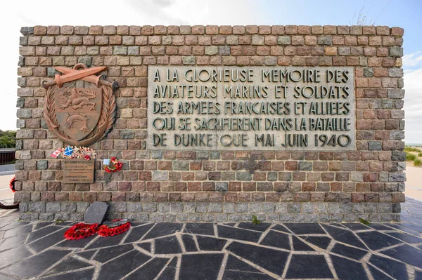 Dunkirk France August 2019 Operation Dynamo Memorial Allied Forces Dunkirk — Stock Photo, Image