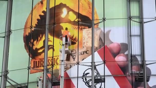 London Mayıs 2022 Bfi Imax Waterloo Daki Promosyon Posterlerinin Yerine — Stok video