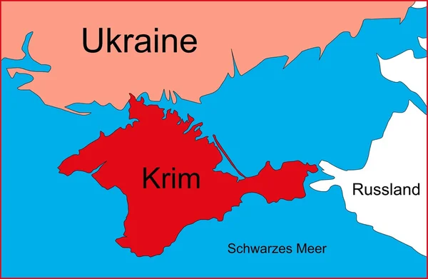 UKRAINA — Wektor stockowy