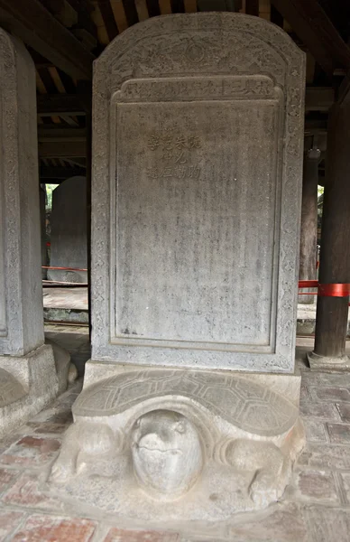 Schildkrötenstele im Tempel der Literatur — Stockfoto