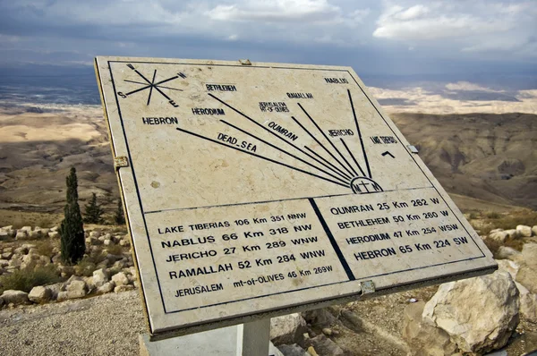 Ser från "berget nebo" hill dalen. — Stockfoto