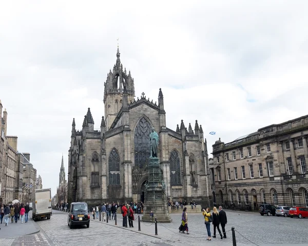 St giles Katedrali, edinburgh, İngiltere.