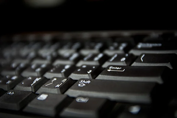 Computer Keyboard — Stock Photo, Image