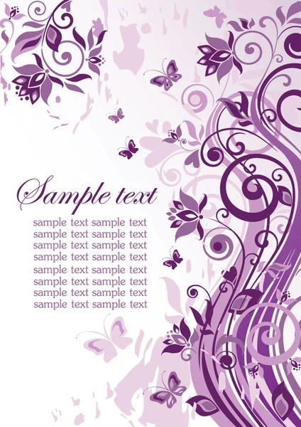 Винтажный фиолетовый баннер — стоковый вектор