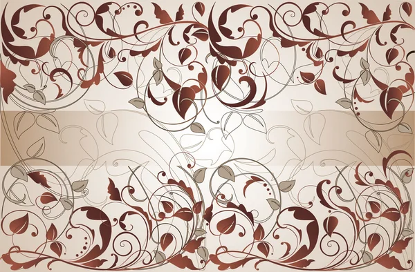 Vintage background — Stock Vector