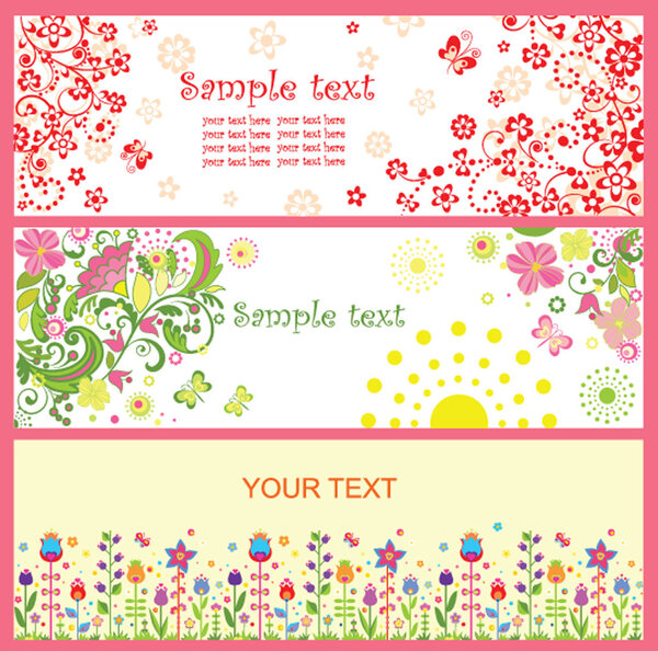 Открытки по горизонтали
