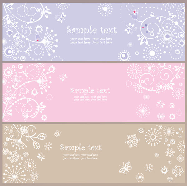 Горизонтальные карты
