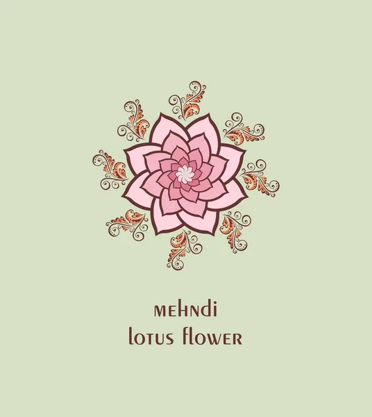 Decorative Lotus Mehndi Flower Sahasrara Crown Chakra Symbol Henna Drawing — Stock Vector