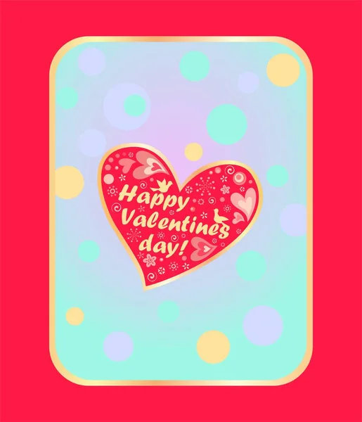 Banner Felicitación Web Para Día San Valentín Con Corazón Decorativo — Vector de stock