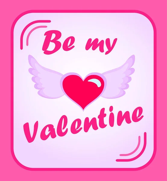 Gruß Web Banner Zum Valentinstag Mit Fliegendem Rosa Herz Sei — Stockvektor