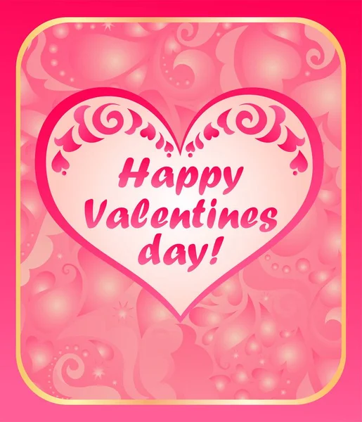 バレンタインデーのコンセプトピンクの背景 かわいい愛のウェブバナーやハート形のグリーティングカード — ストックベクタ